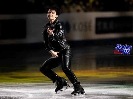 Ice Gallery Skates U.S.